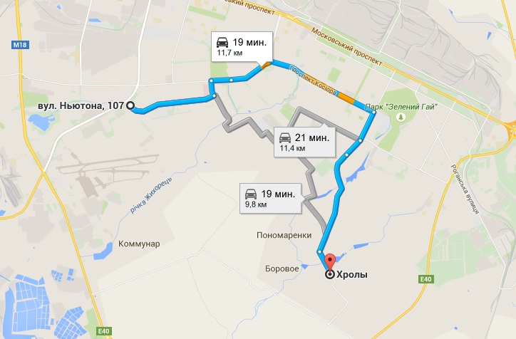 Расстояние от места происшествия до с. Хролы - ок. 11 километров. Карты Google