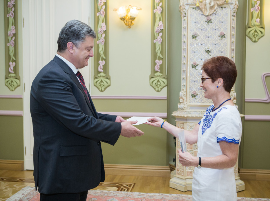 Йованович официально вступила в должность после вручения верительных грамот. Фото: president.gov.ua