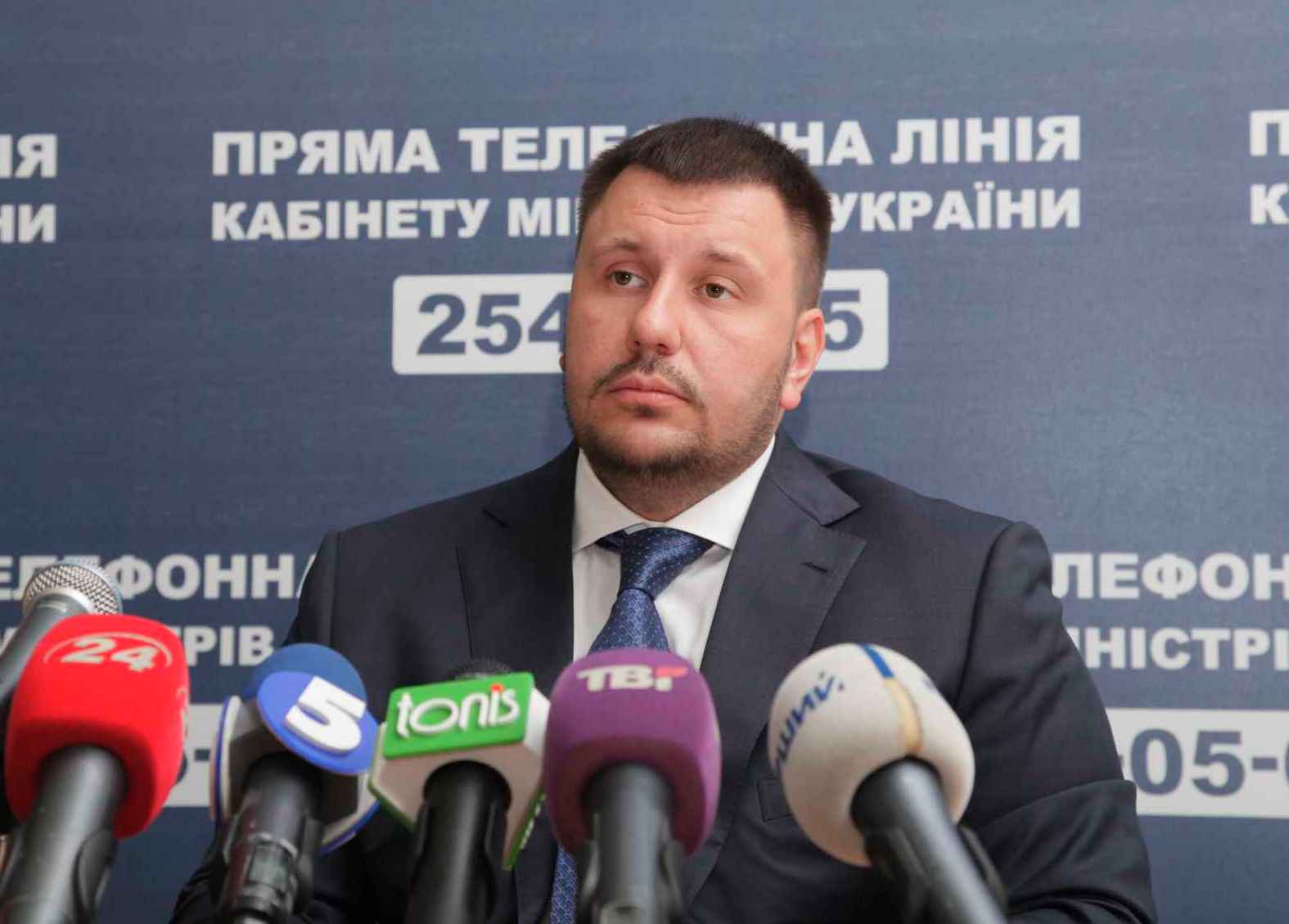 Бывший министр доходов и сборов Александр Клименко