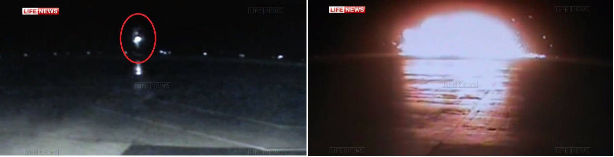 Cкриншоты видео с камер наблюдения, опубликованного LifeNews - http://lifenews.ru/#!news/122878