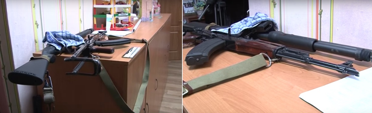 Оперативные съёмки