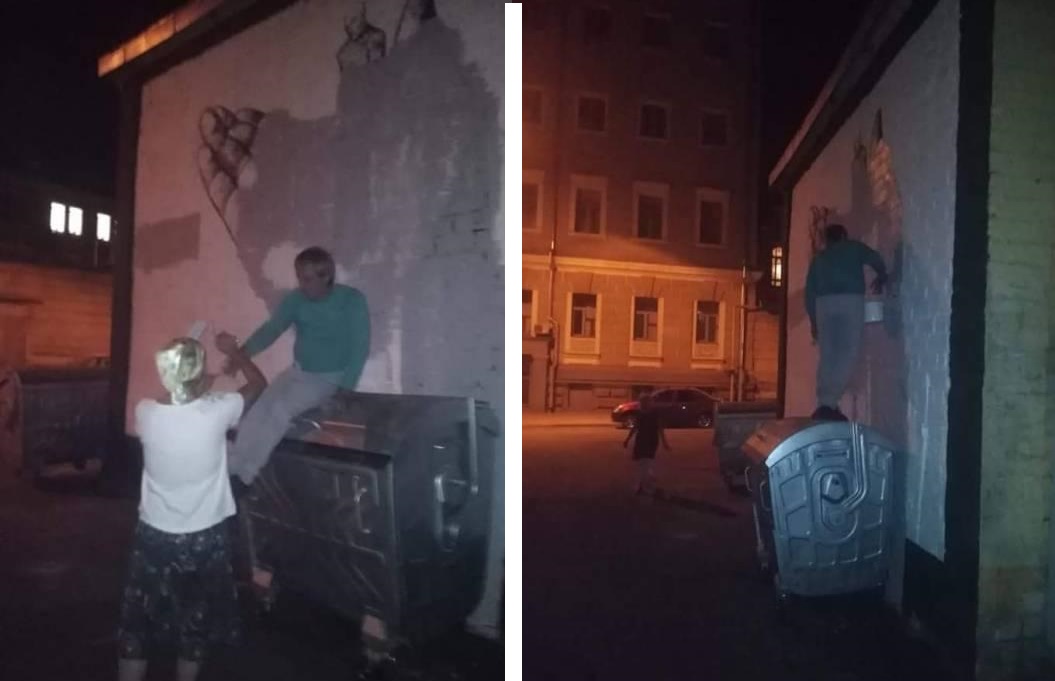 О том, что местные жители закрасили изображение, стало известно 5 сентября. Источник фото: h_kharkov 