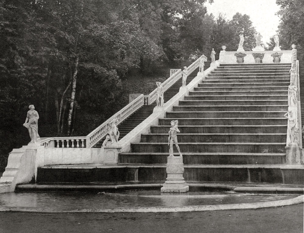 Марлинский каскад в Петергофе, 1910 год