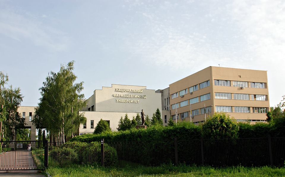 Фото: National University of Pharmacy/Facebook