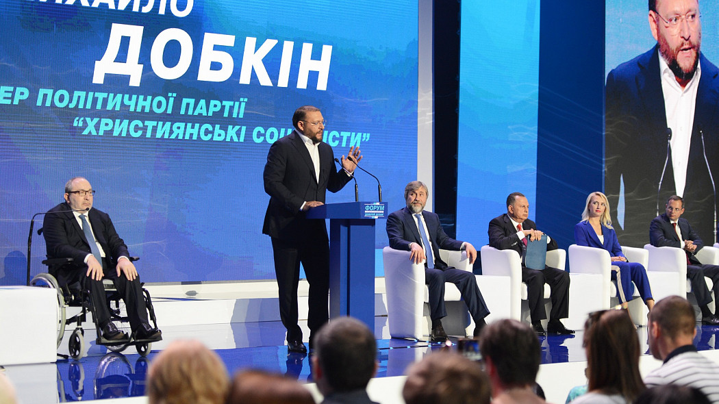 На позачергових виборах до Верховної Ради у 2019 році Кернес і Добкін балотувалися за списками партії «Опозиційний блок». Політсила не пройшла до парламенту