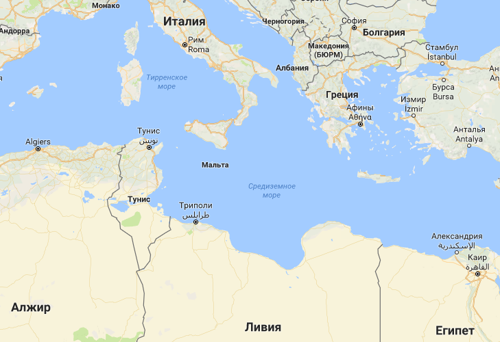 В 2000-е годы остров Лампедуза (205 км от Сицилии) превратился в своего рода перевалочный пункт для нелегальных иммигрантов из Африки, которые регулярно прибывают на Лампедузу в переполненных лодках и шлюпках в надежде переселиться в Италию и начать там новую жизнь. Источник: Wiki