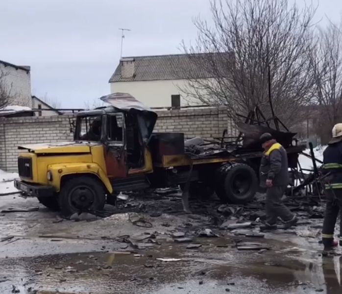 Скріншот: facebook.com/kharkiv1654