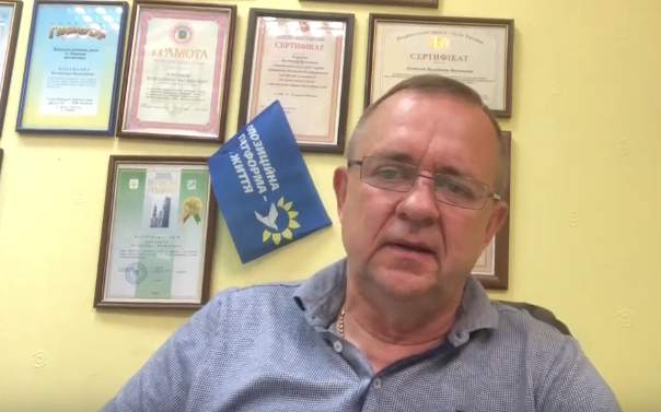 Владимир Плетнёв/YouTube