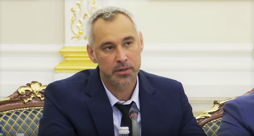 Генпрокурор України Руслан Рябошапка. Скріншот/YouTube