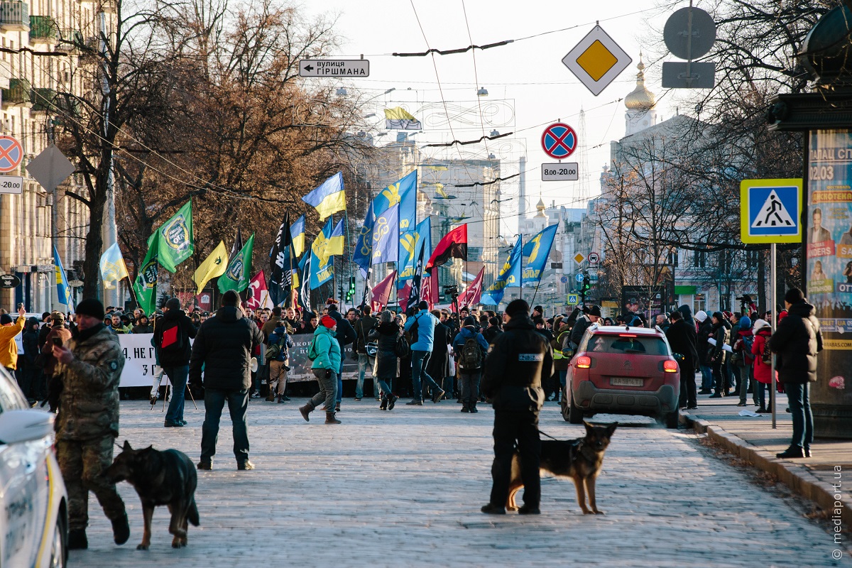 На акції також майоріли прапори Харківської обласної Спілки учасників АТО
