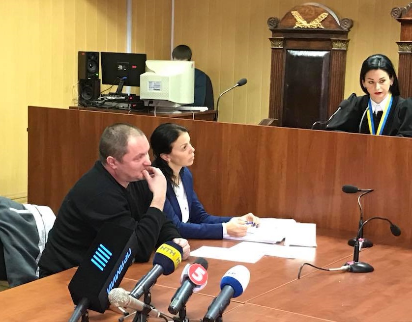Фото прокуратуры Харьковской области
