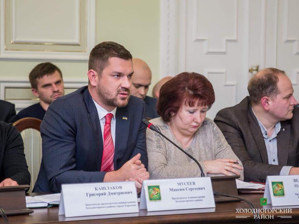Максим Мусєєв очолював Адміністрацію Холодногірського (до перейменування — Ленінського) району з 2012 року. Наприкінці 2018 року його звільнили з посади. Фото: facebook.com/maxim.museev