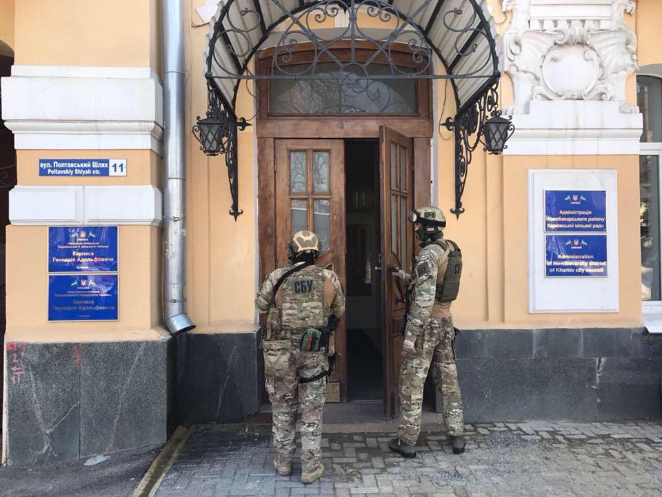 Источник фото: Антикорупційний блок учасників АТО/Facebook