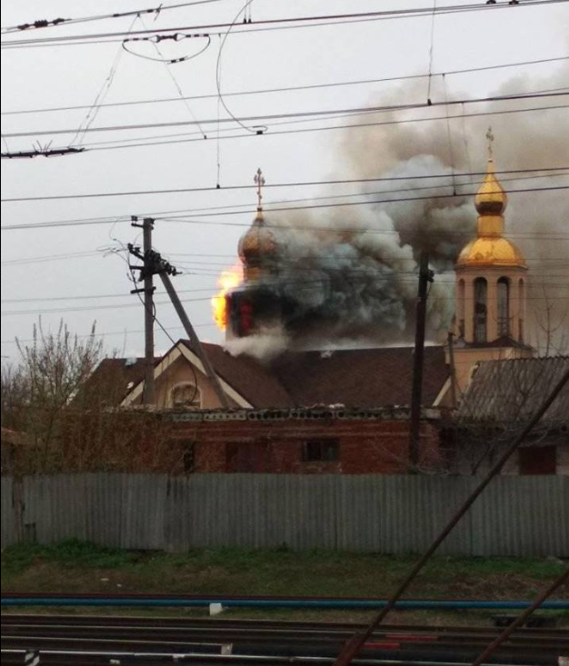 Фото: Дима Белоцерковский/Facebook