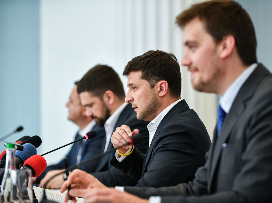 Фото: president.gov.ua