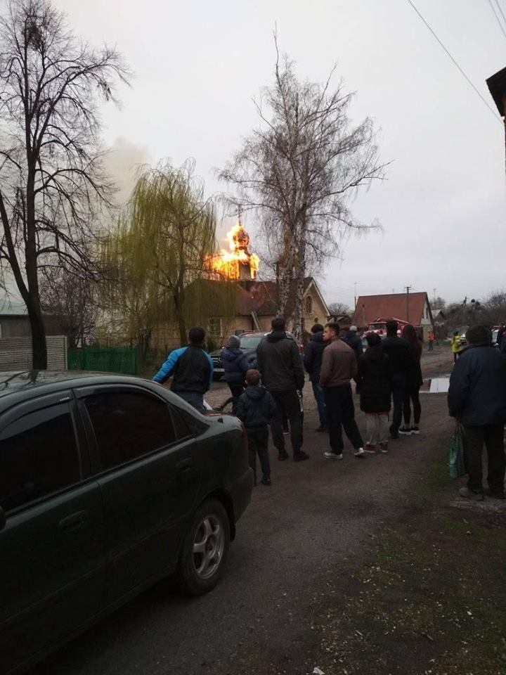 Дима Белоцерковский/Facebook