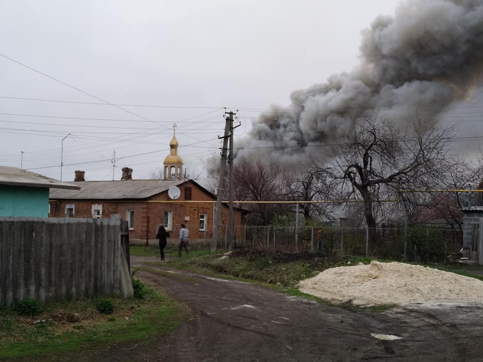 Елена Москаленко/Facebook