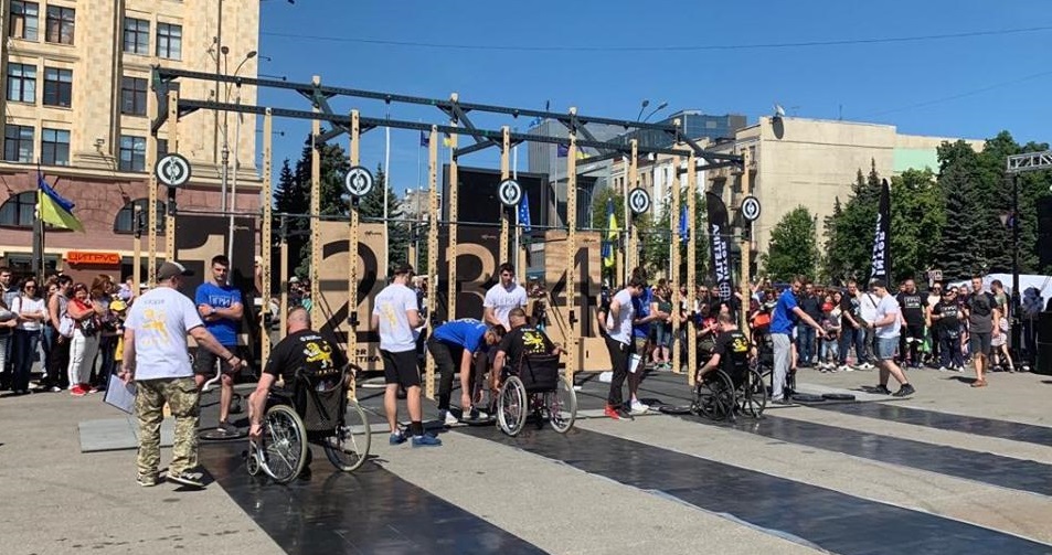 Фото: kharkivoda.gov.ua