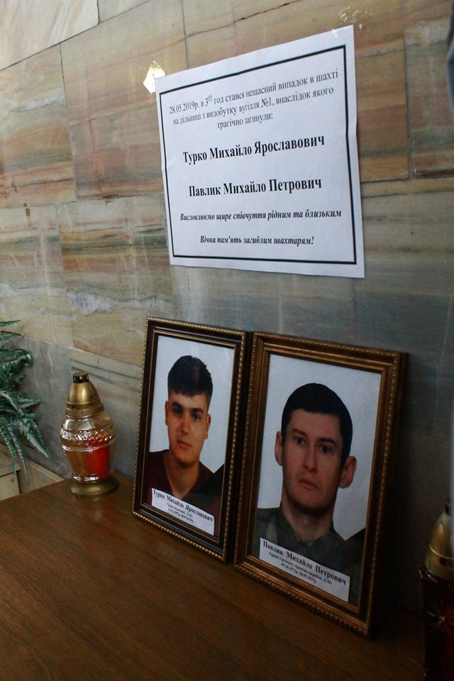 Фото: facebook.com/Rada.Chervonograda/