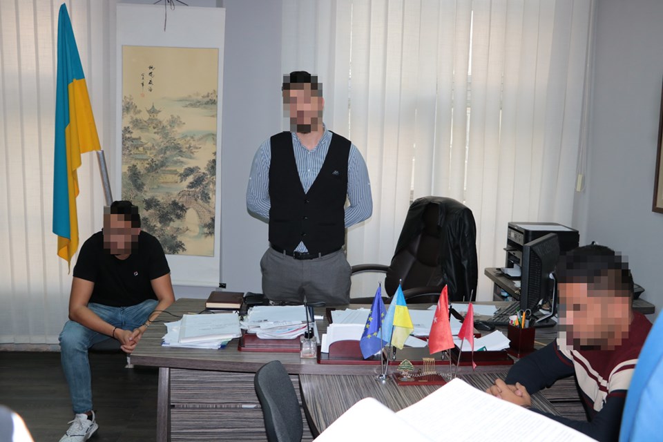 Фото: УСБУ в Харківській області