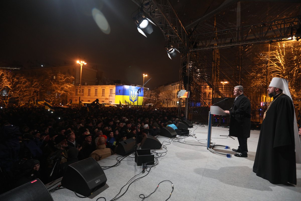Фото: twitter.com/poroshenko