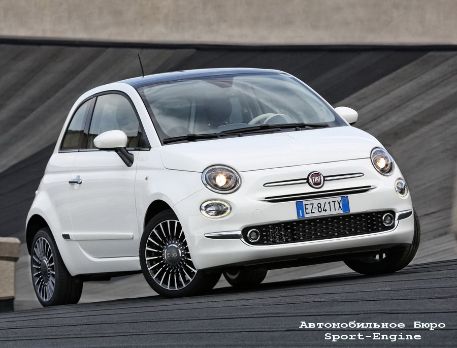 FIAT 500, представленный 3 июля 2015 года