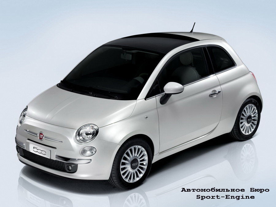 FIAT 500 2008 модельного года, представленный 4 июля 2007 года