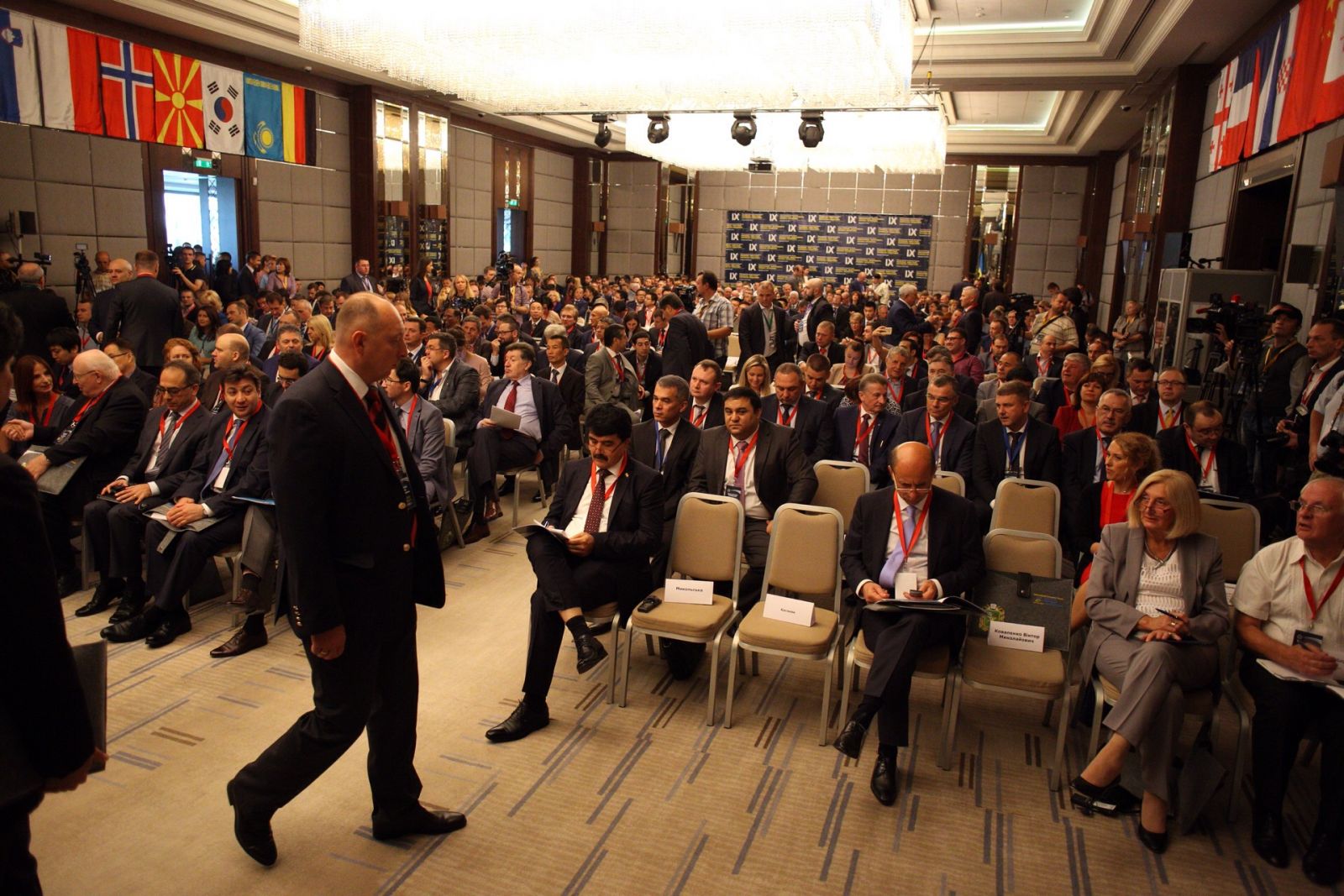 Международный экономический форум в 2017 году. Фото: Павел Пахоменко
