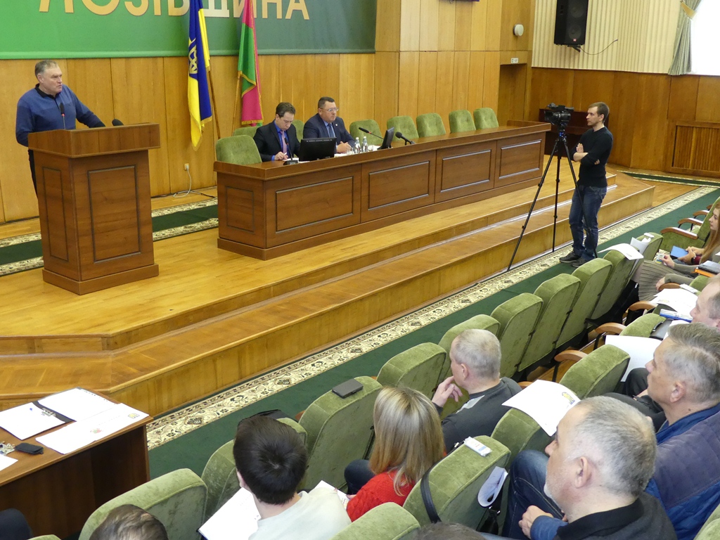 Фото: lozovarada.gov.ua