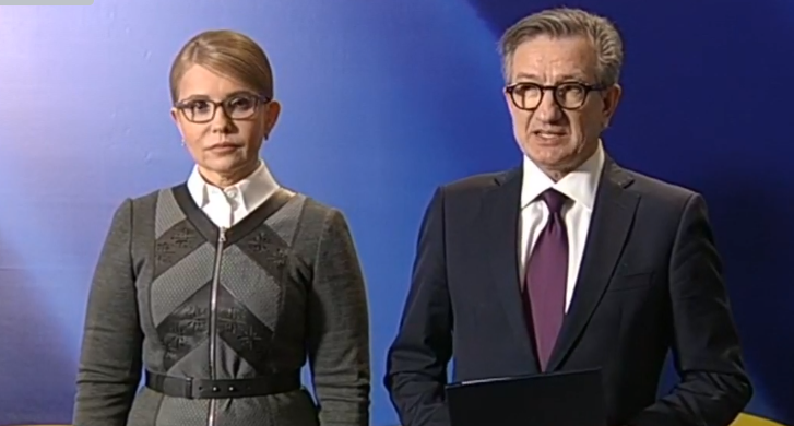 Скріншот відео UA: Новини