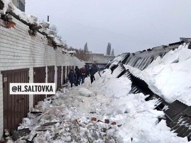 Фото: t.me/h_saltovka