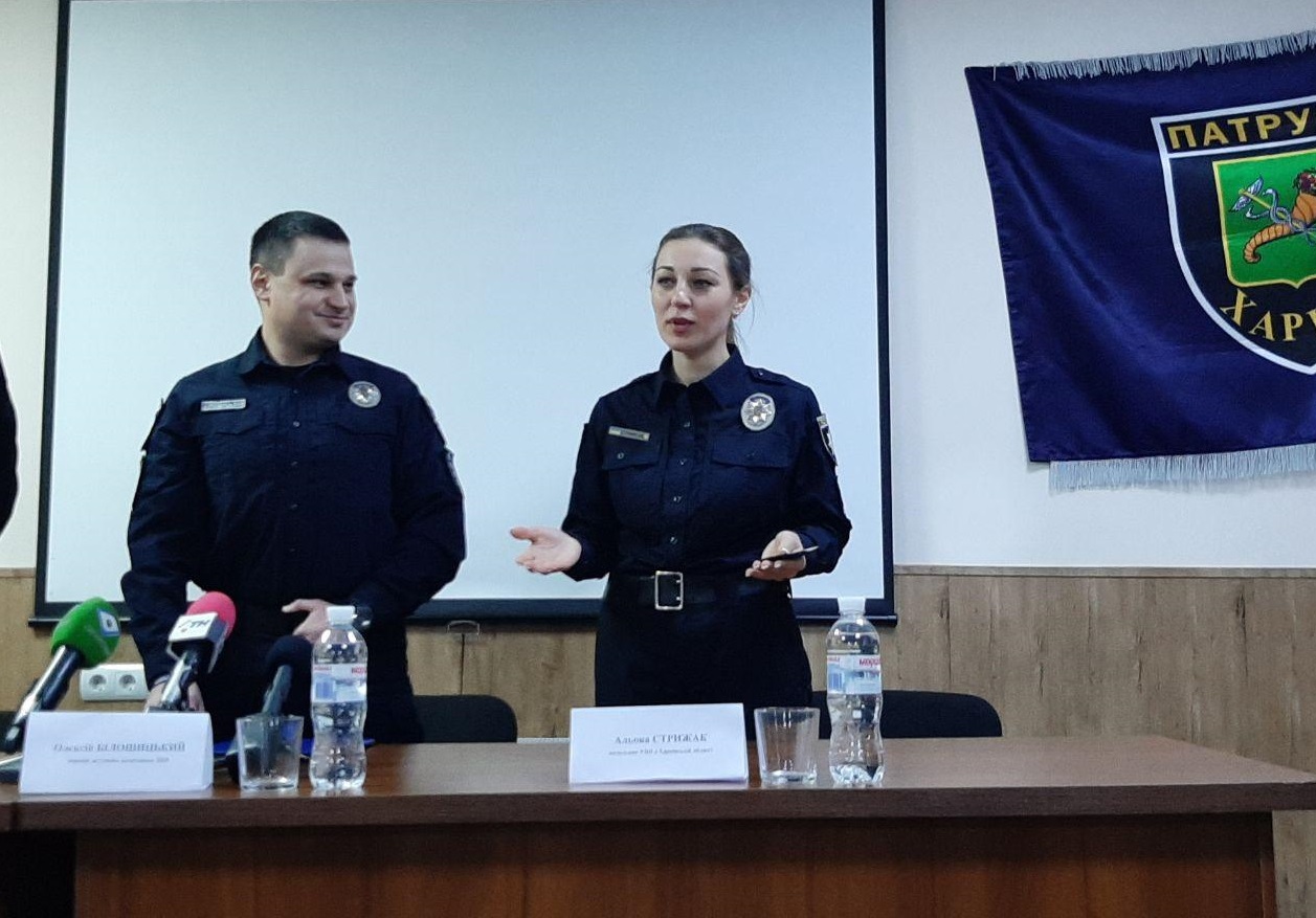 Фото: suspilne.media