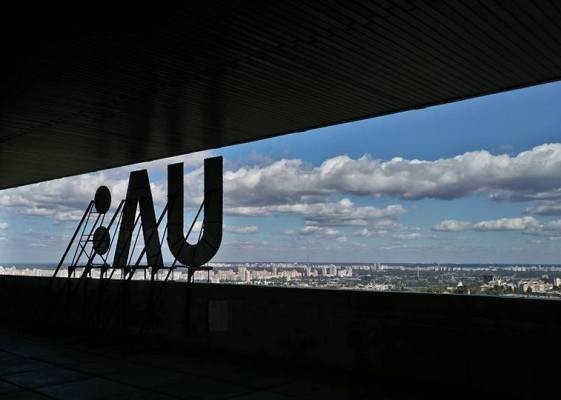 Фото: suspilne.media