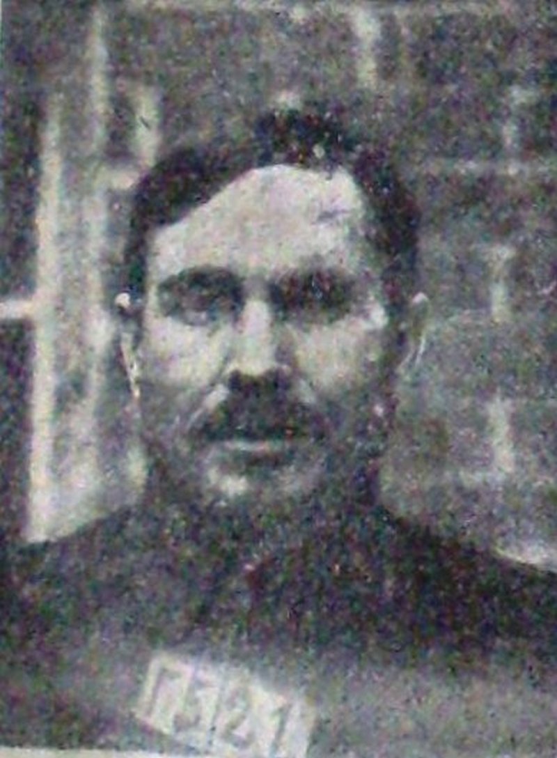 Суддя Олексій Акімов