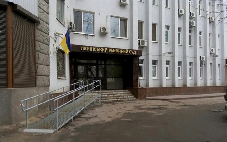 Фото: Facebook/Ленінський районний суд Харкова