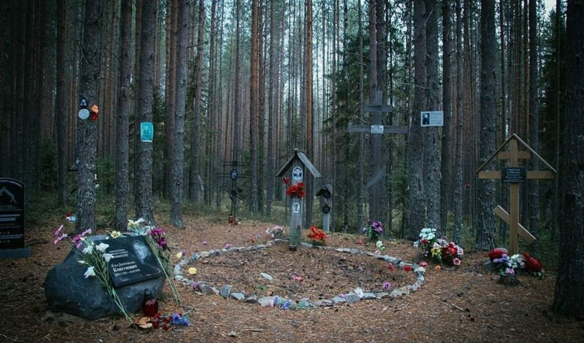 Урочище Сандормох. Фото: lp.edu.ua