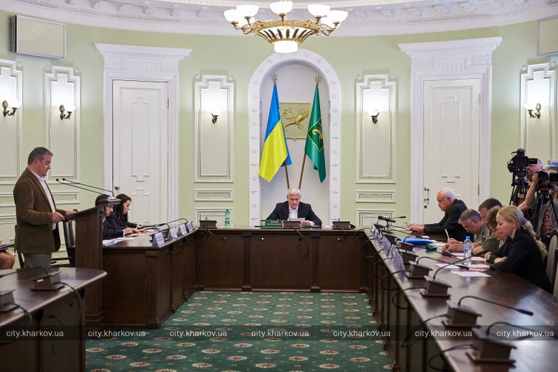Засідання міської топонімічної комісії. Фото: city.kharkov.ua