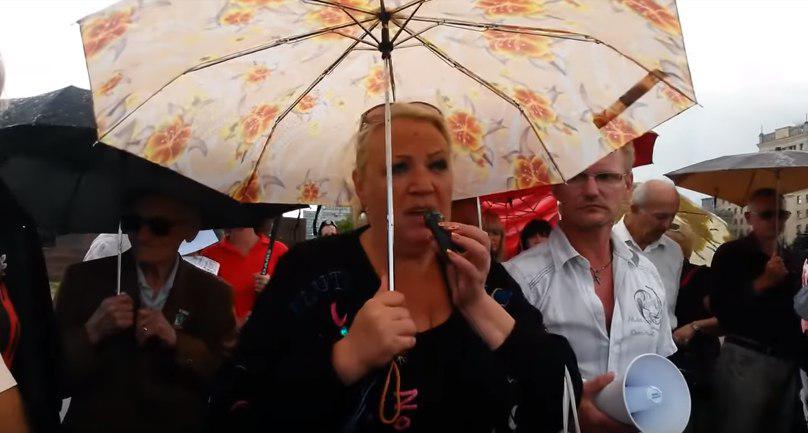 Обвинувачена на одному з мітингів на площі Свободи у 2014 році