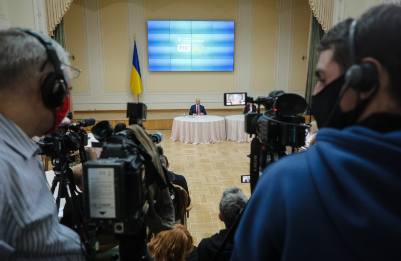 Пресконференція Дениса Шмигаля. Фото: kmu.gov.ua
