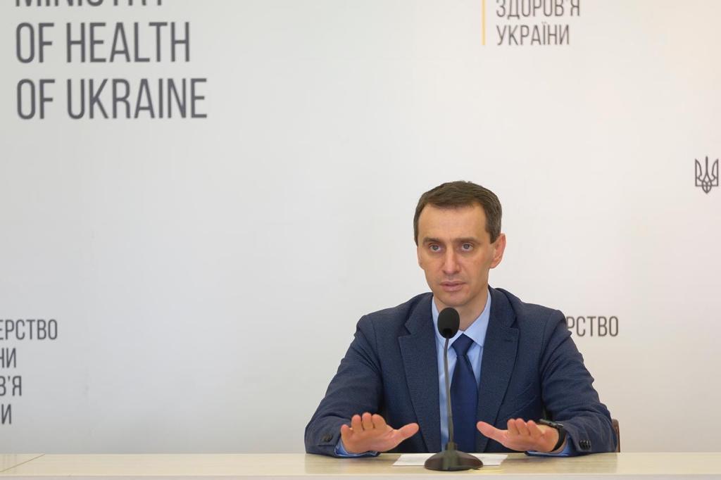 Фото: Facebook/Віктор Ляшко
