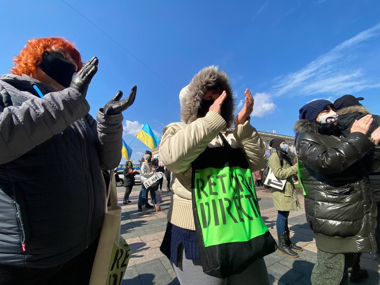 Аплодисменти у бік обладміністрації для приверненння уваги