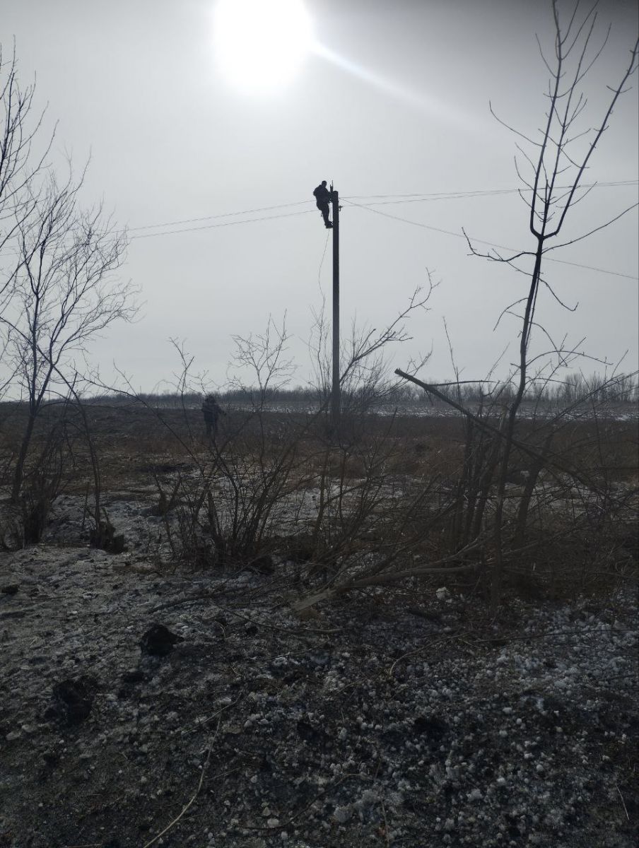 Фото: «Харківобленерго»