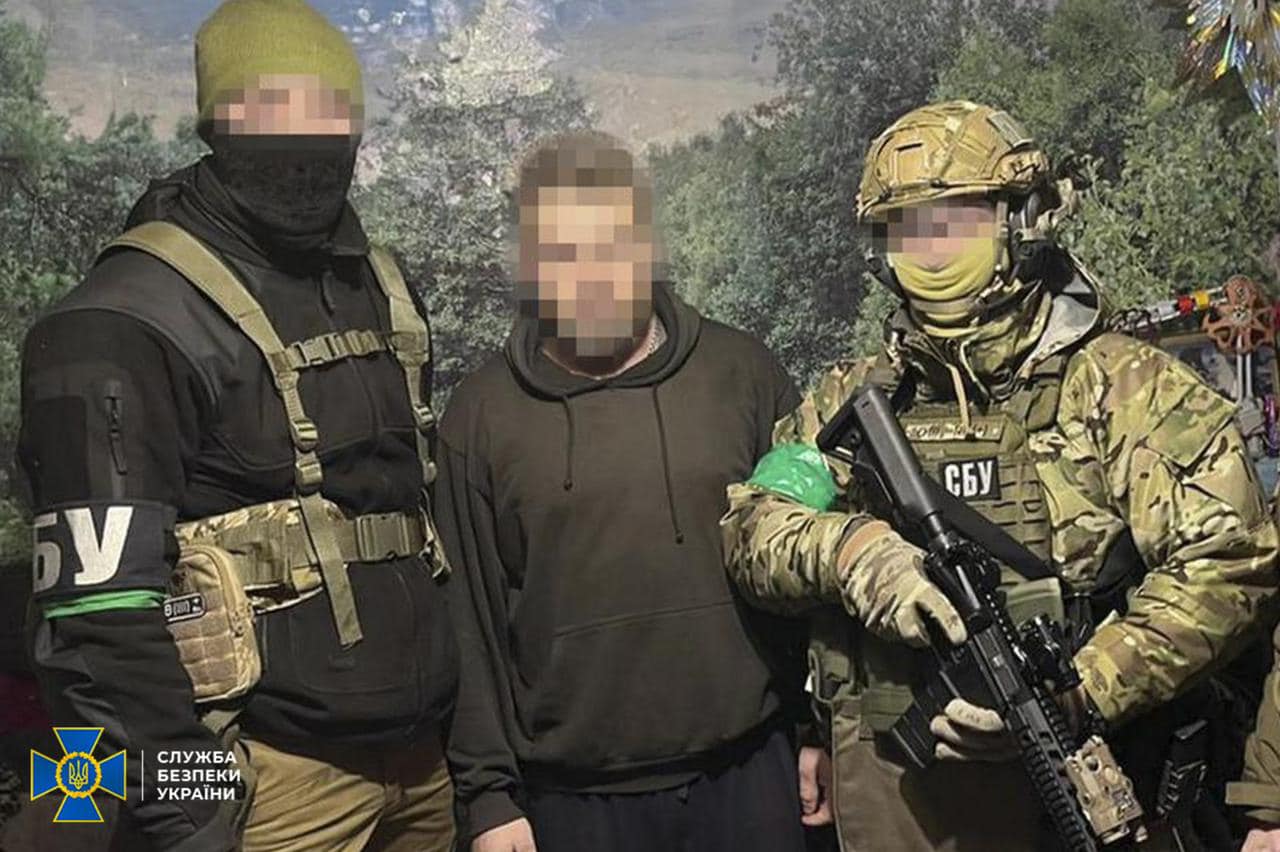 Фото: Управління СБУ в Харківській області