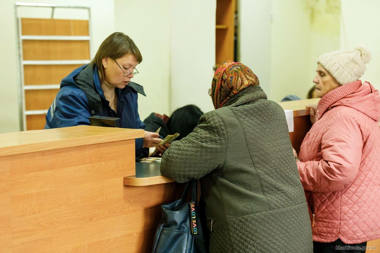 Фото: kharkivoda.gov.ua