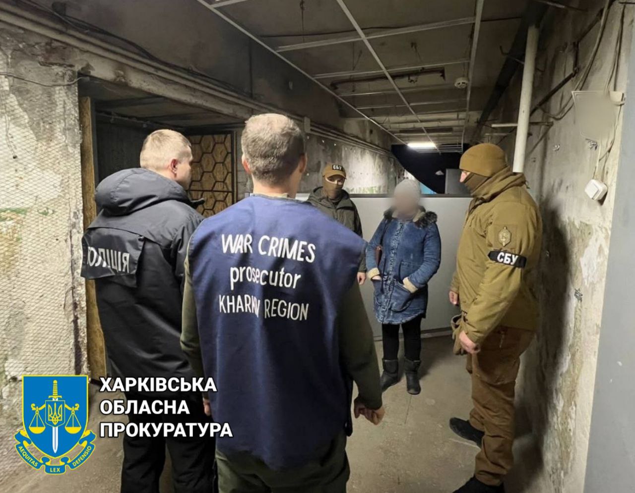 Фото: Харківська обласна прокуратура