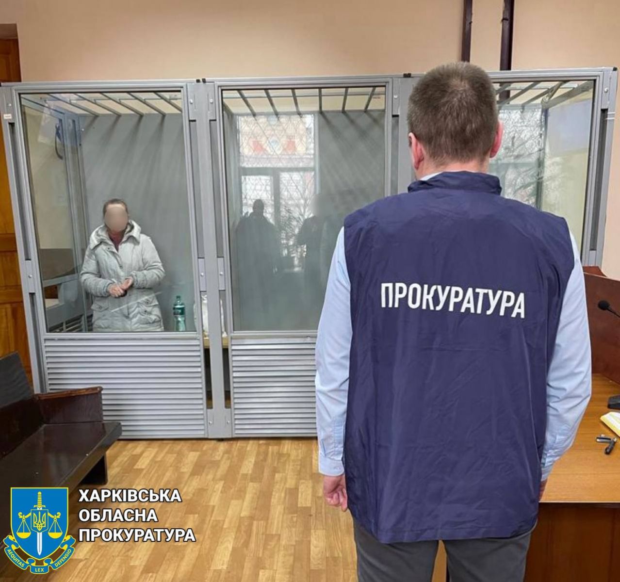 Фото: Харківська обласна прокуратура