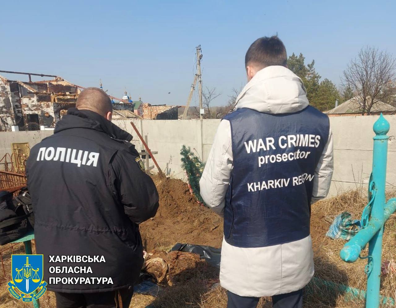 Фото: Харківська обласна прокуратура