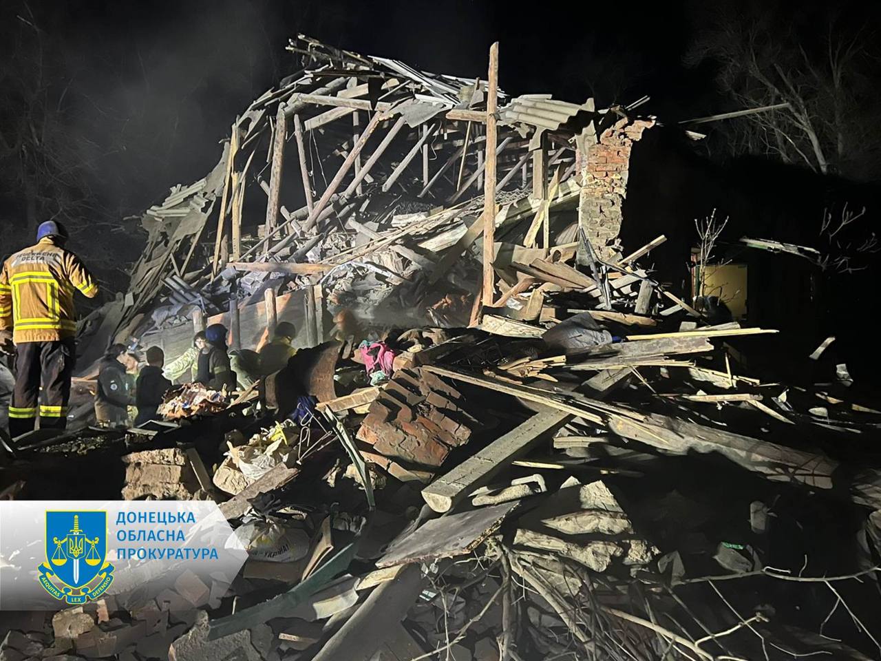 Фото: Донецька обласна прокуратура