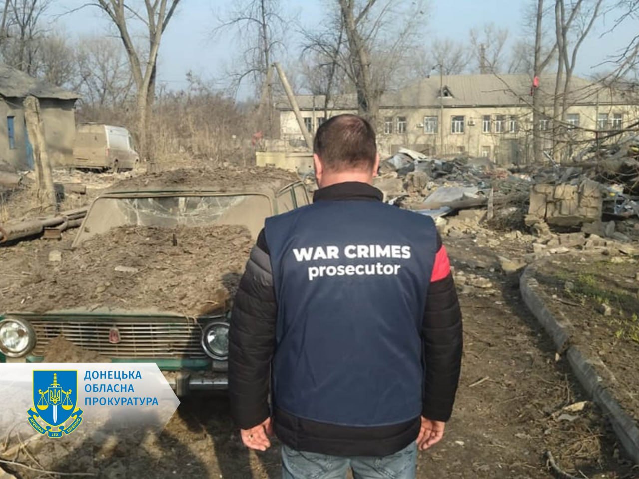 Фото: Донецька обласна прокуратура