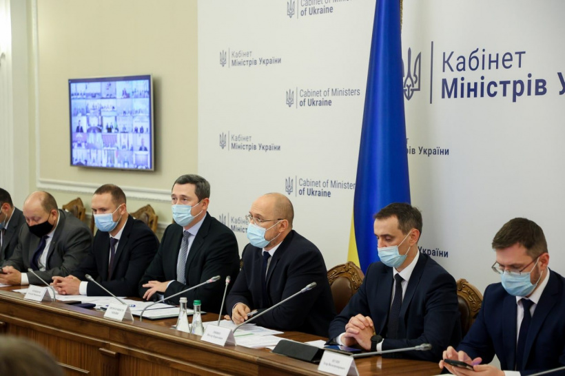 Засідання Держкомісії з надзвичайних ситуацій. Фото: kmu.gov.ua